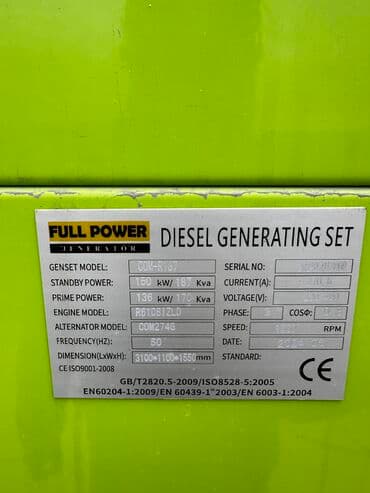 işlənmiş dikt satılır: 150kw-187kva fullpower ölkəmizdə ən yeni və ən keyfiyyətli genpower — 2