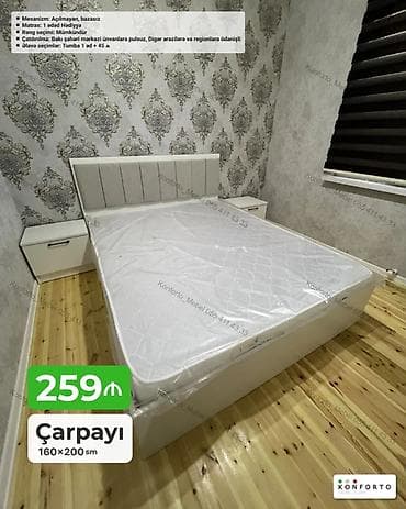 islenmis matras: Çarpayı – 160×200 sm - Mexanizm: açılmayan, bazasız - Matras: 1 ədəd — 1