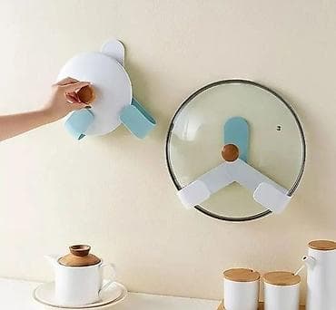 kok: Orqanayzer — 2