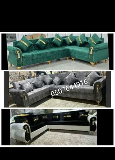 metbex ucun divan: Divan, Qonaq otağı üçün, Parça, Bazalı, Açılan — 26