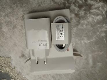 ipone 8 pulus: Simsiz şarj cihazı > 20 Vt — 1