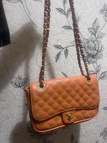 ağ canta: Çanta dəsti, Charles & Keith — 2