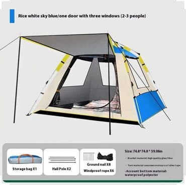 i̇dman aləti: Piknik qaz peci Kamp stolu Kamp masa Kamp cadiri Kamp stulu Piknik — 16