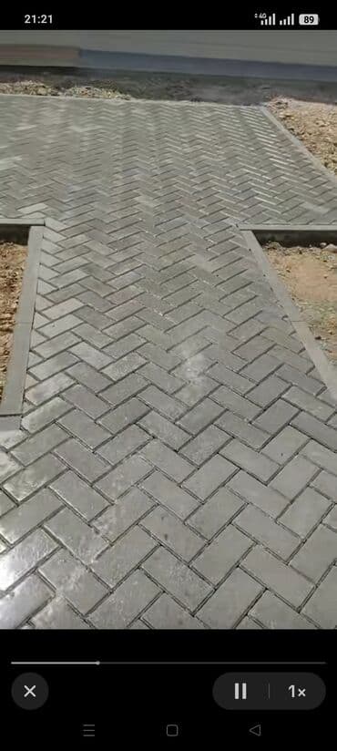 daş utu: Другие строительные блоки — 2