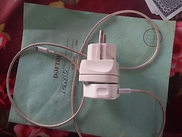 Adapter — 1