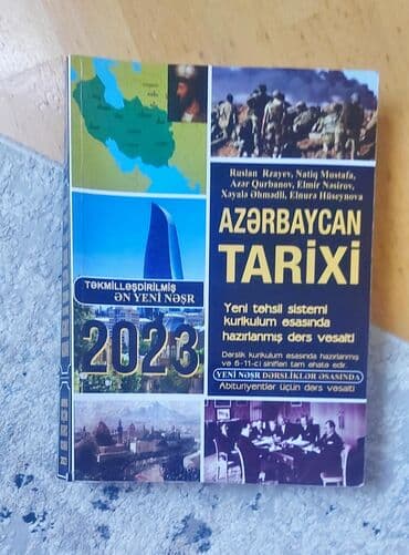 история азербайчан 5 11: Azerbaycan ve umumi tarix kitabi. Her biri 8 manata satilir. Oz — 2
