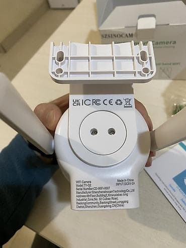 TV və video: SZSinocam WiFi Smart Camera (Model: TY-Q2) - İki antenli güclü Wi‑Fi — 4