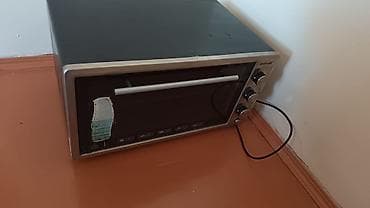elektron kitab: Elektrik sobası Stolüstü, 2 gözlü, İşlənmiş — 3