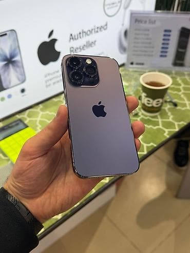 ayfonlar: IPhone 14 Pro, Deep Purple — 1