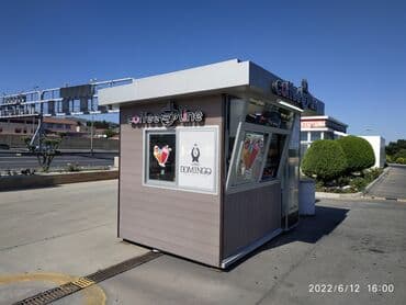 сдам контейнер на ортосайском рынке: Salam. Konteynerden ofisler. Oxran butkalari. Kofe butkalari. Haman — 4