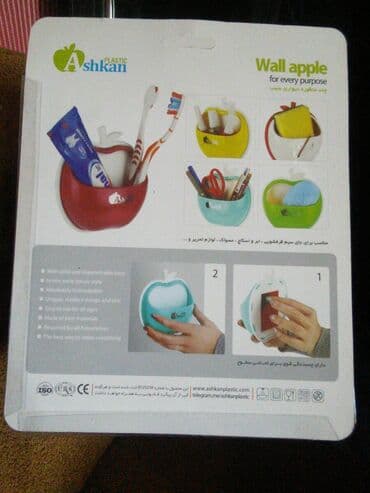 ступенька для ванной: Firca qabi satilir yenidi istifade olunmayib 1 denedi qiymeti 3 azn — 2