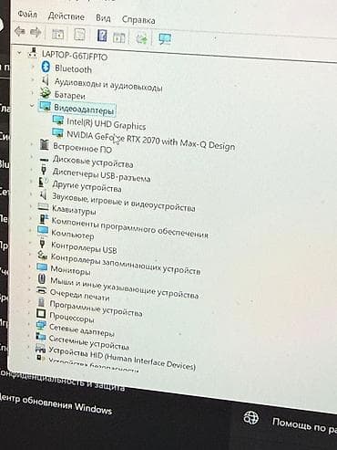 oyun notebook: İşlənmiş ASUS ROG, 15.6 ", Intel Core i7, 1 TB, Ünvandan götürmə, Pulsuz çatdırılma — 7