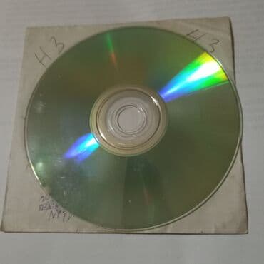 гюльнара умудова английский язык pdf: Hummer H3 avtomobilinə xidmət və təmir edilməsi təlimatlı CD (compact — 2