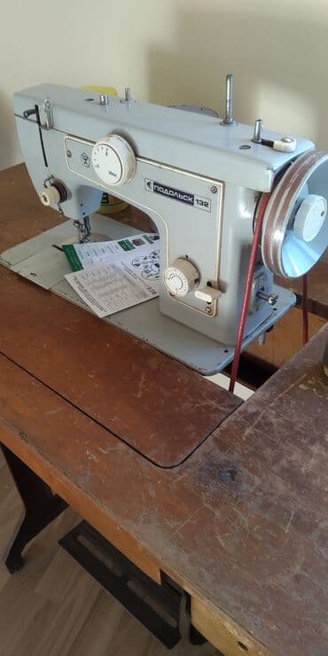 ikinci el tikiş maşınları: Tikiş maşını İşlənmiş,Mexaniki, 2 saplı Ünvandan götürmə — 2