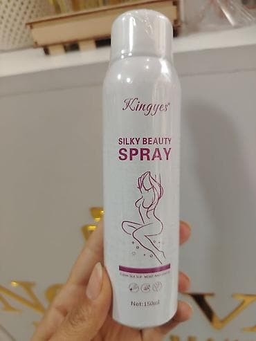gun eynəyi: Kingyes Silky Beauty Spray – 150 ml - Bədən üçün ipək kimi yumşaqlıq — 1