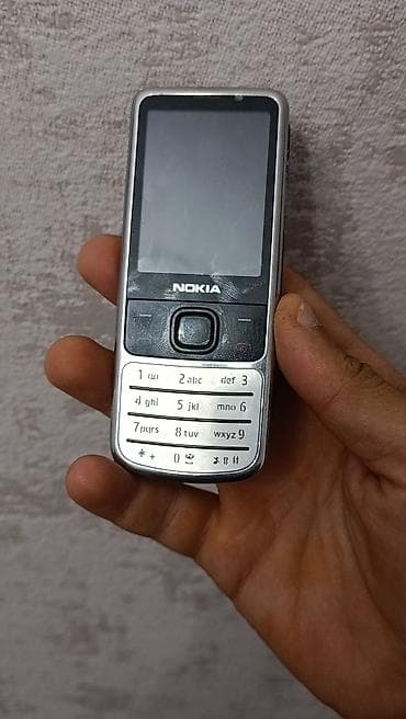 Nokia 6700 Slide, < 2 GB Memory Capacity, rəng - Boz, Düyməli lalafo.az -da Nokia 6700 Slide, < 2 GB Memory Capacity, rəng - Boz, Düyməli