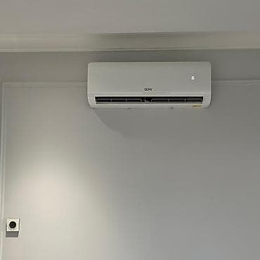 göy su: Kondisioner Yeni, 50-60 kv. m, Split sistem, Kredit yoxdur, Ödənişli quraşdırma — 8