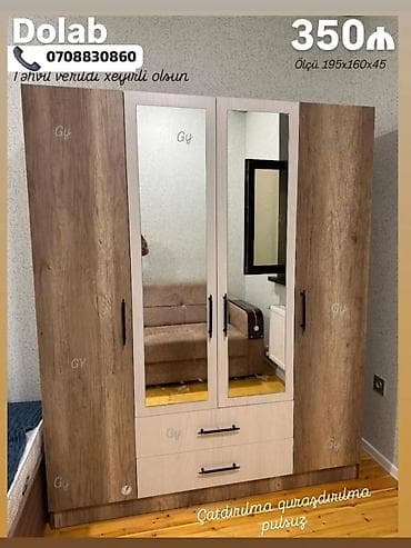 dolab termo: Dolab – 3 qapılı, 2 güzgülü model - Ölçü: 195×160×45 sm (şəkildə qeyd — 1