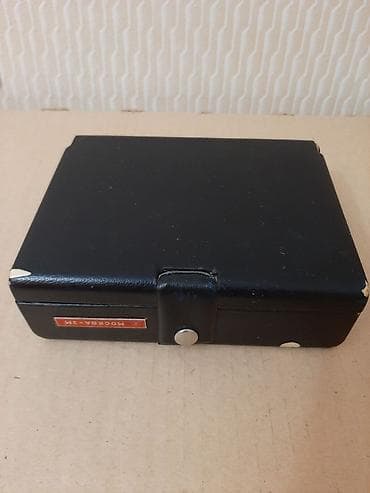 akumulyator: Elektrik üzqırxan — 2