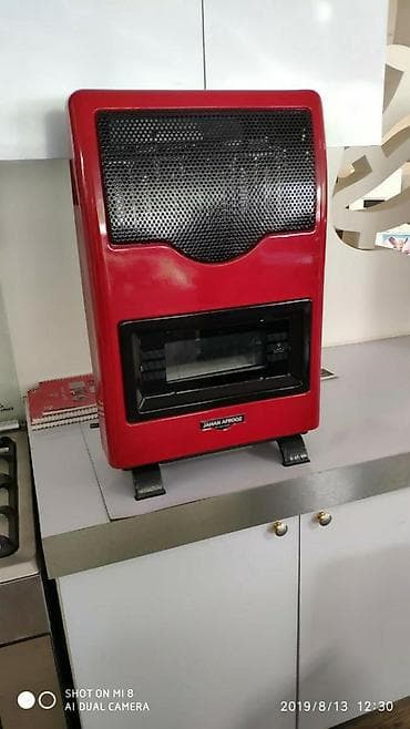 mini pec: Iran peci qaz peci iran sobasi 65 minlik model Qaz kontrol - qaz — 1