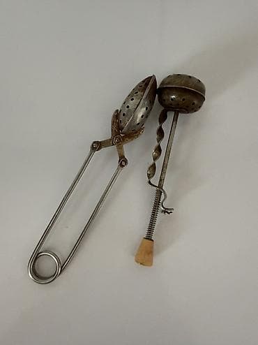 qaşiq: Qaşıq — 1