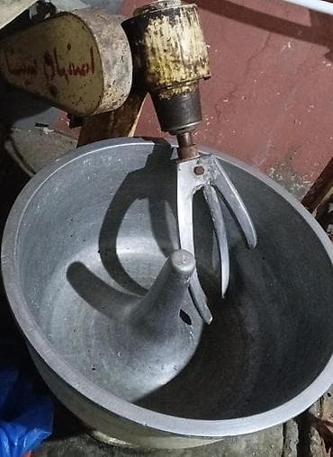 25 kq, İran, Nağd ödəniş
