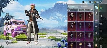 geyim dəsti: PUBG Mobile oyun hesabı – zəngin kolleksiya və nadir kosmetikalar - — 1