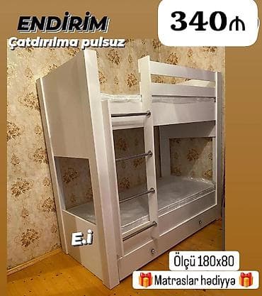 uşağ yatagi: Oğlan və qız üçün, Çarpayı, Matras ilə, Siyirməli, Taxta — 1