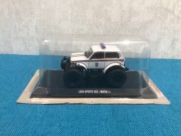 metbex tavan modelleri: VAZ, 2000 il, 1:43, Dəmir, Pulsuz çatdırılma, Ödənişli çatdırılma, Ünvandan götürmə — 2