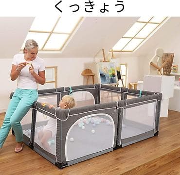 su tapançası: ✨ Əsas Üstünlüklər: 🔧 Asan quraşdırma – alətsiz, tez və rahat yığılır — 2