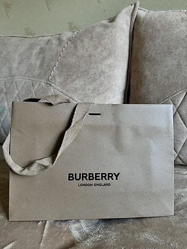 qara malina: Hədiyyə paketi, Yeni, rəng - Bej, Ünvandan götürmə, Pulsuz çatdırılma — 1