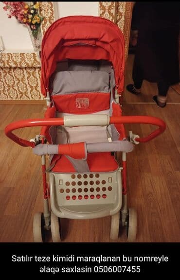 camarelo eos uşaq gəzinti arabası: Klassik gəzinti arabası — 1