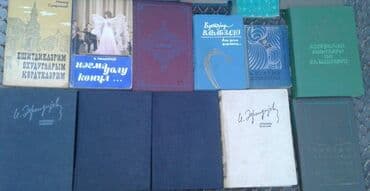 природа 5 класс 1 часть: Müxtəlif kitablar satılır. Biri 30 manat — 7