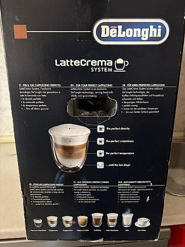ssd 240: Qəhvə maşını Delonghi, Avtomat — 4