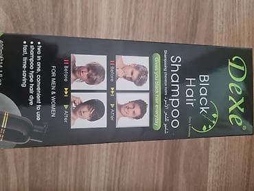 laboil d3 qiymeti: Saç şampunu, Saç tökülməsinə qarşı — 4