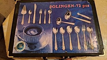 cen bak: Almaniya SOLINGEN 72 hissəli süfrə ləvazimatları dəsti tecili pul — 3