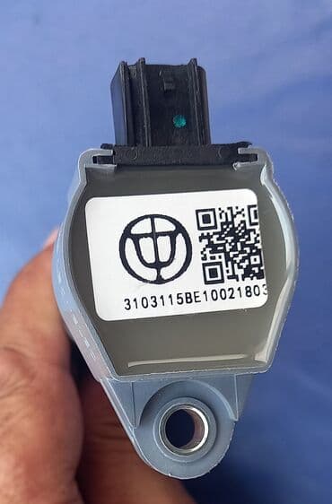 babin nədir: BOBİN BAİİC BRİLLİANCE Для Mitsubishi FORTIS 1.6L — 4