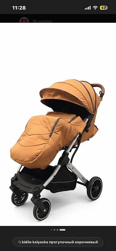 Gəzinti arabaları: Klassik gəzinti arabası, Kidilo — 2