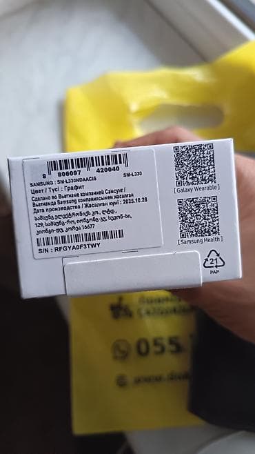 galaxy watch active: Smart saat, Samsung, rəng - Qara — 8