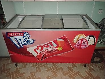 Super vəziyyətdə səliqəli