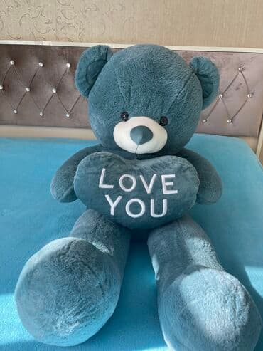 oyuncaq robot: Hediyye alinib satiram — 2