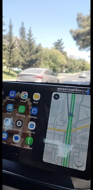 monıtor: Salam Byd Car play Aktiv edilir Android Telefonunuzda telefonunuza — 1