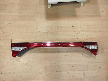 LED, Hyundai 2014 il, Orijinal, İşlənmiş