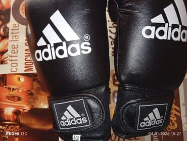 tonal kremler ve qiymetleri: Boks əlcəkləri satılır endirim olacaq — 1