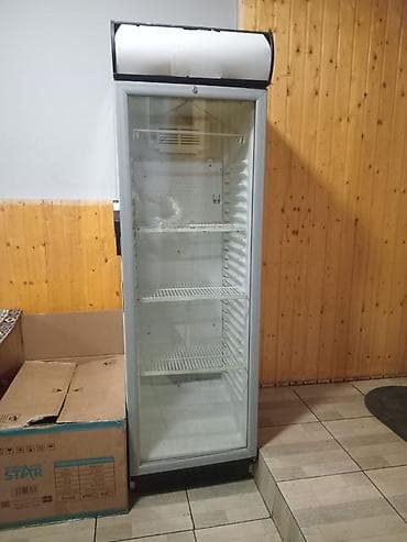 soyuducu sharp: *ZB* *VITRIN 270 AZN* ünvan Pirşağı E — 1