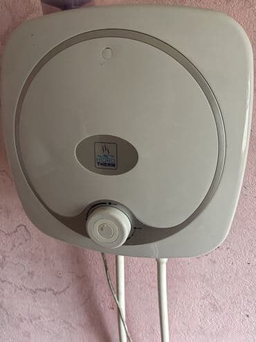 ikinci əl drel: İşlənmiş, Saş yuyulması kreslosu — 5