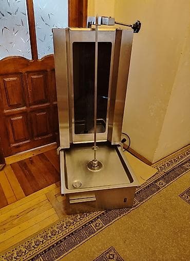 eurolux mikrovalnovka: Электрический, Ersoz — 1