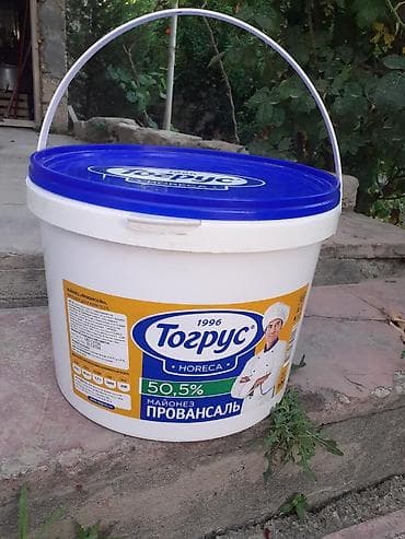 Bos maynez vedresi islenmeyib yenidi 1.00 azn