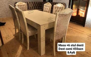 офисная мебель в баку: Прямоугольный стол, Для гостиной, C гарантией — 1