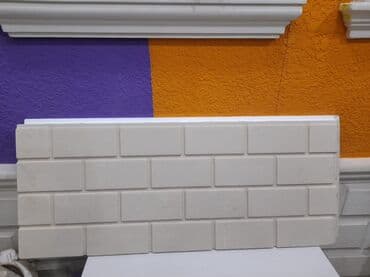 paduqa qiymetleri: Paduqa, Divar üçün, Penoplast, Ünvandan götürmə, Pulsuz çatdırılma, Ödənişli çatdırılma — 40